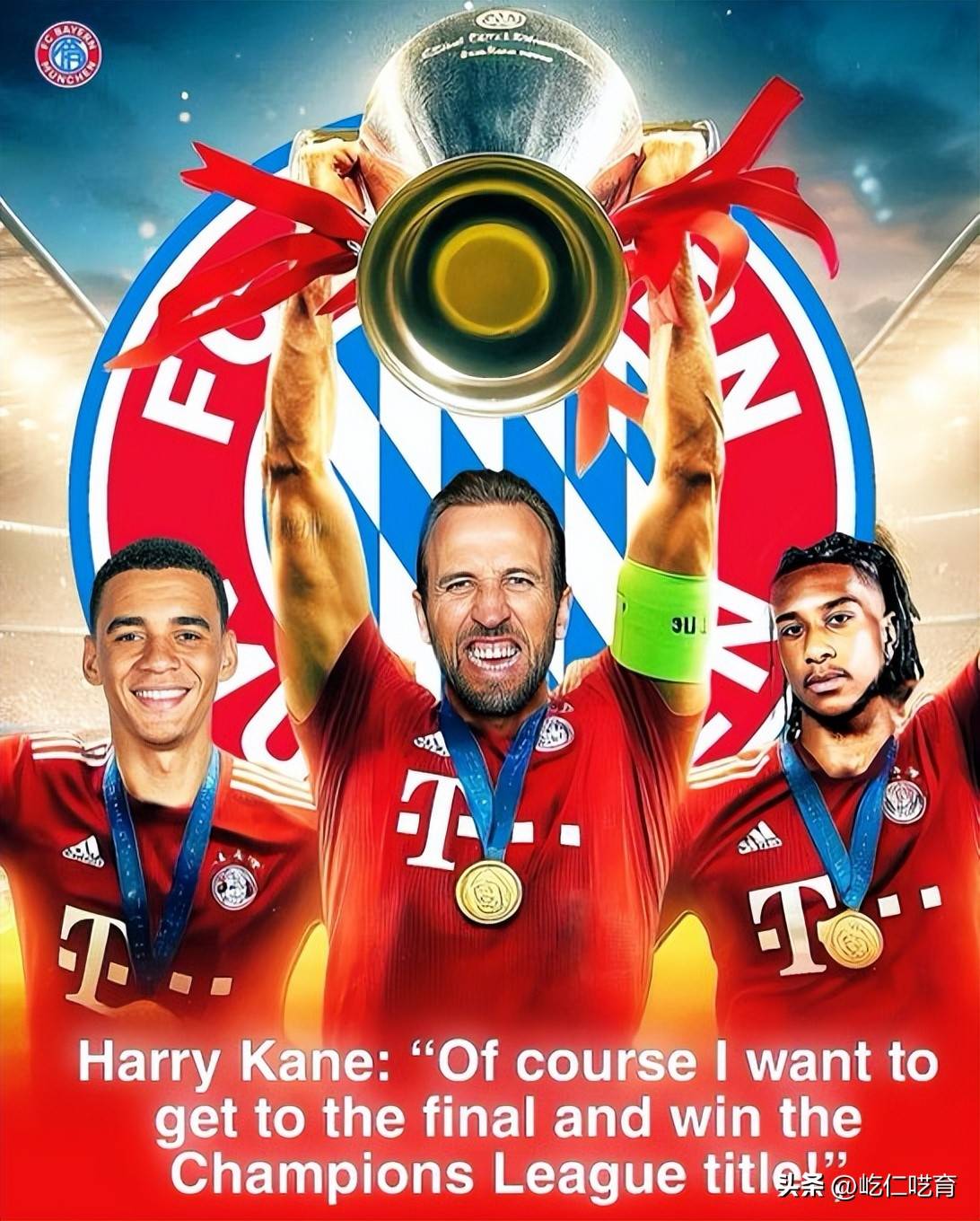 巴塞罗那不断突破！，凯恩连续三场比赛得分超过锐不可当赛场气氛高涨的简单介绍