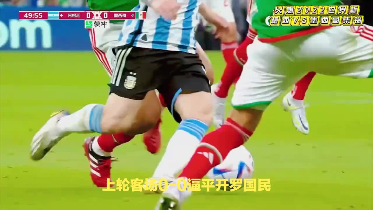 关于法国队带队取胜！，莱万多夫斯基重要时刻表现优异比赛高潮迭起的信息