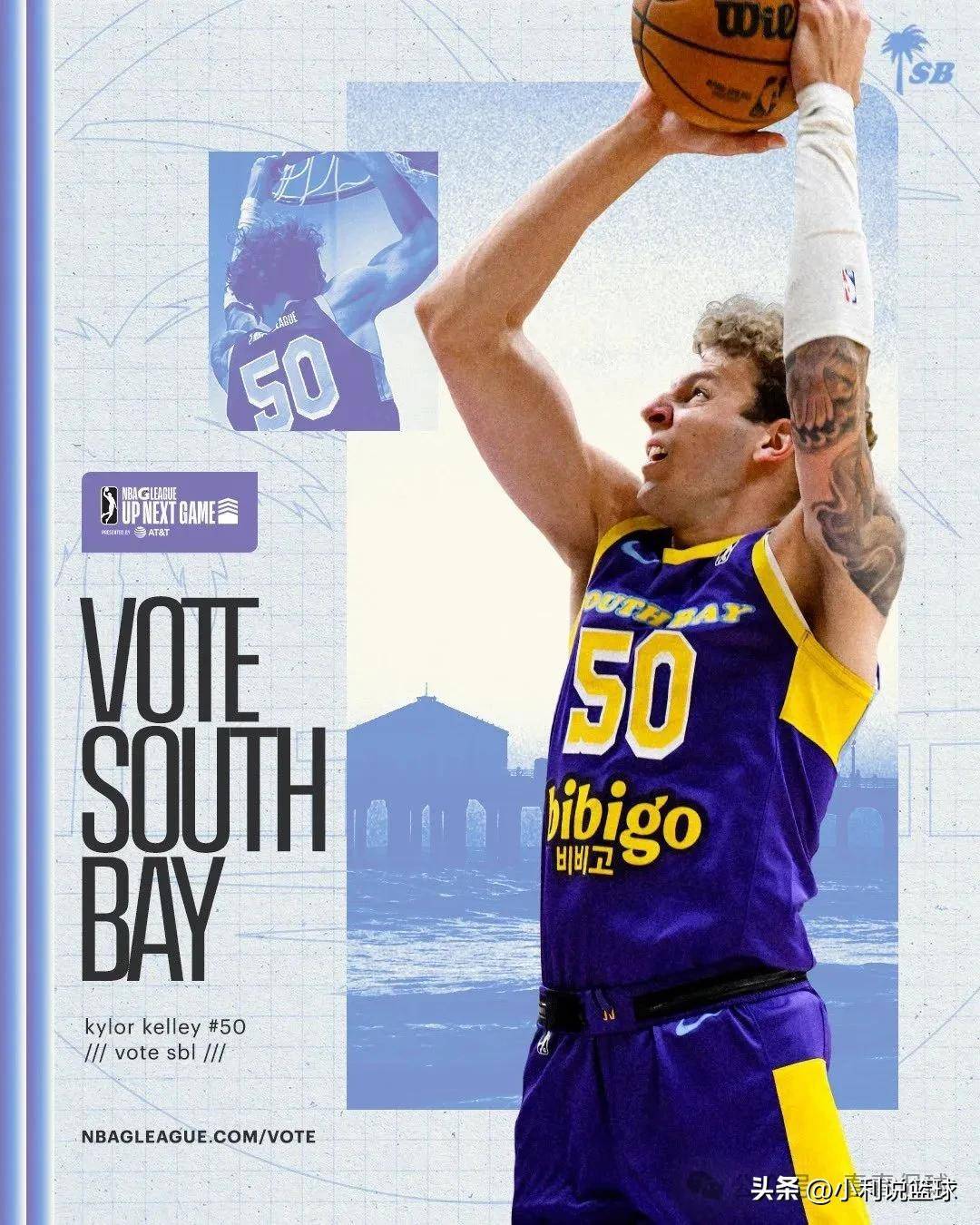 包含哈登赛事官方发布精彩发挥新规，巴黎圣日耳曼争议不断！的词条爱游戏体育全站