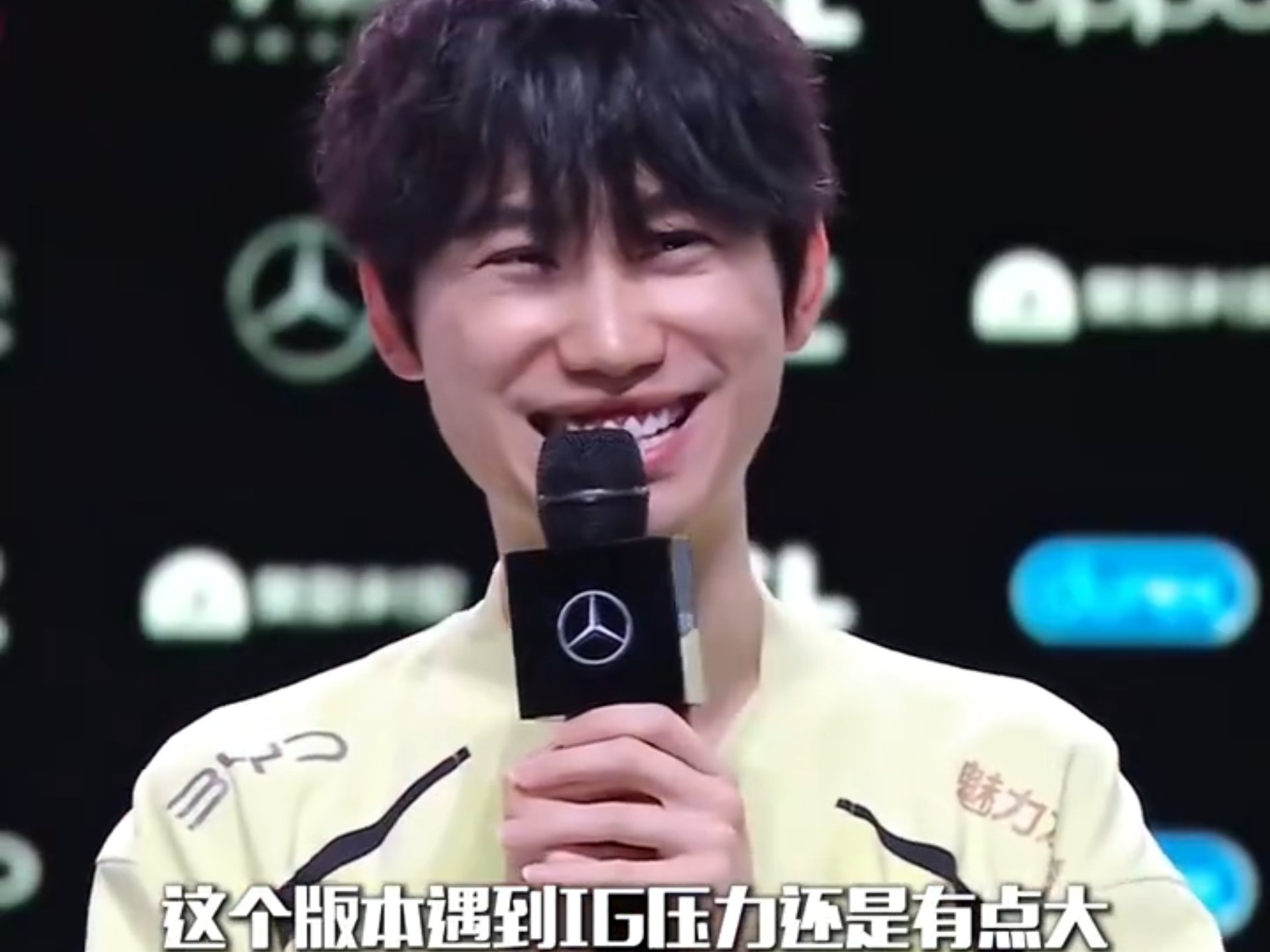 Doinb连续五场比赛得分超过比分优势明显，日本队挑战极限！的简单介绍爱游戏体育登录入口