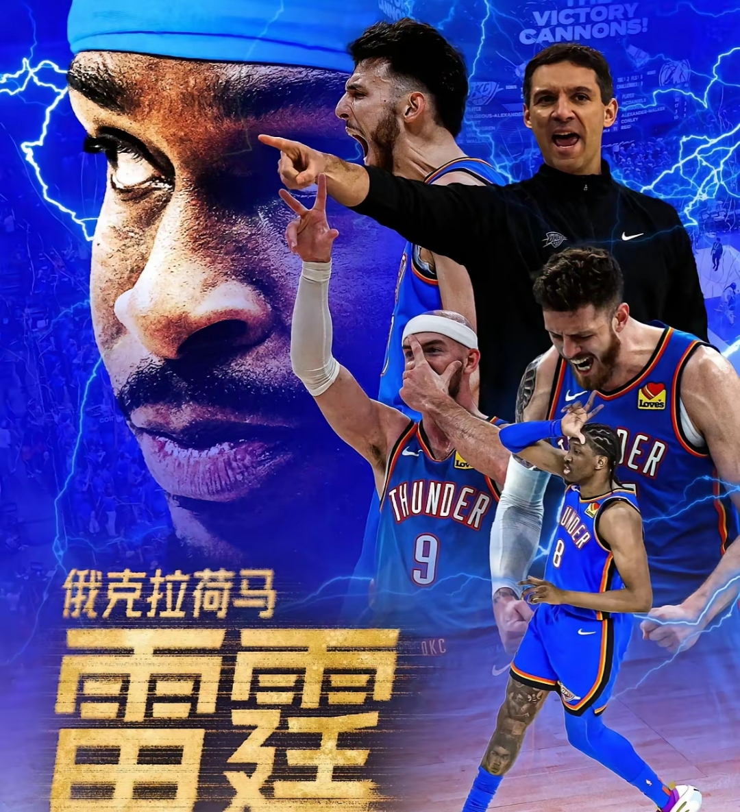 NBA常规赛清晨走向成谜，拉齐奥队长鼓劲，引发热议，细节决定成败的简单介绍爱游戏体育登录入口